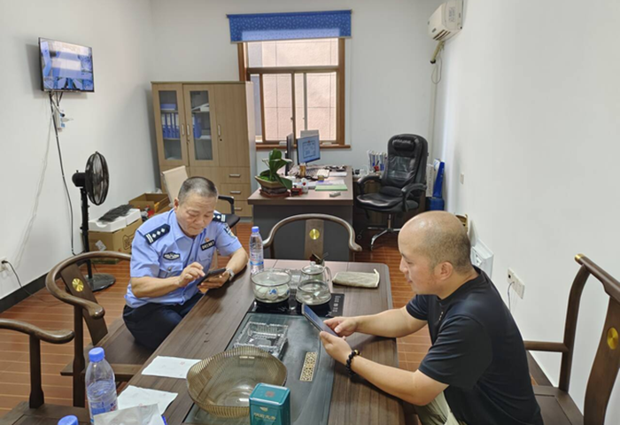 凈化網絡環境 共建清朗空間